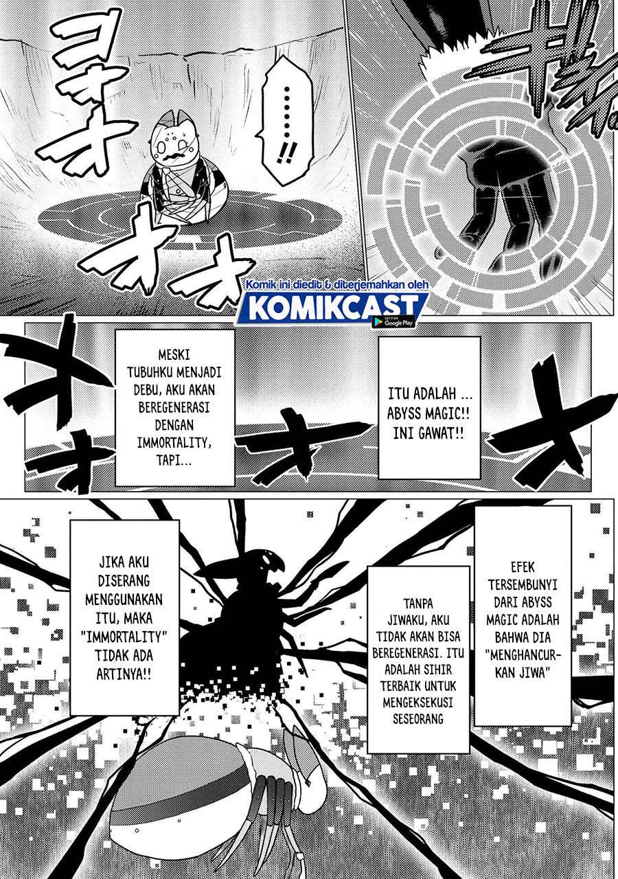 Kumo desu ga, Nani Ka?